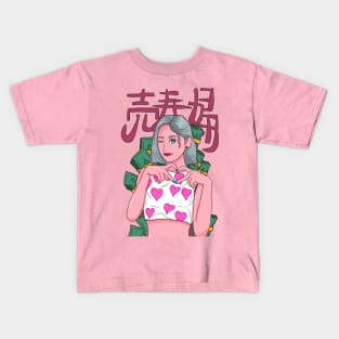 Tokyo Girl Kids T-Shirt